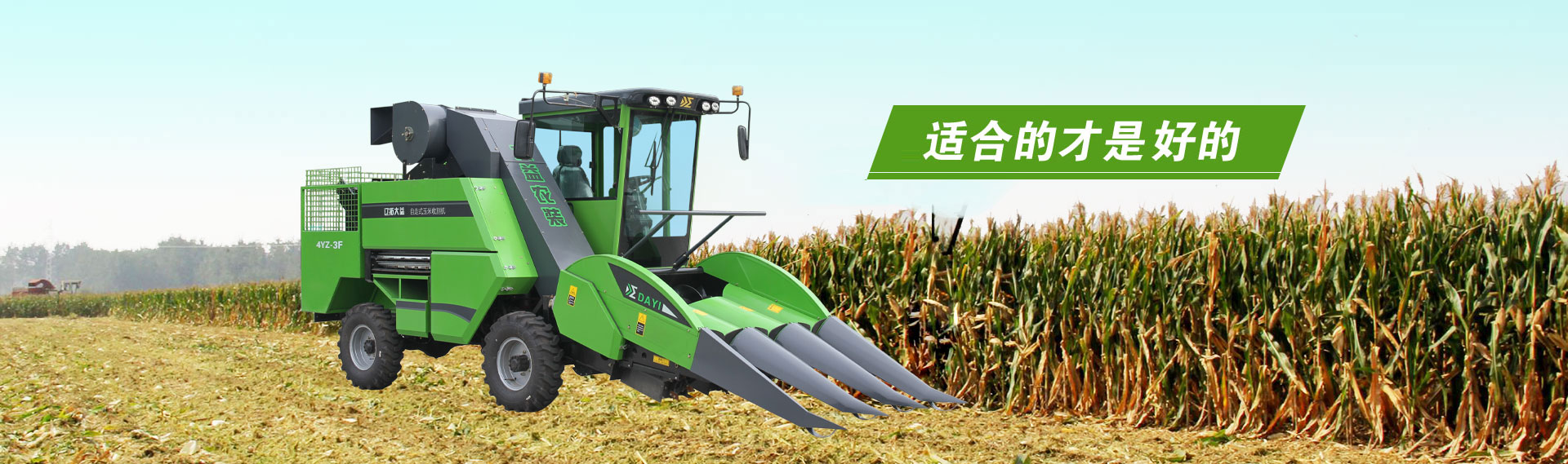 改產品篩分能力強，篩分效果好，更加只用于流水線使用